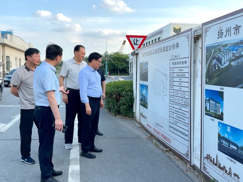 李德副局長赴揚州參加2025年全省小麥行情形勢分析會并調研督導項目建設情況
